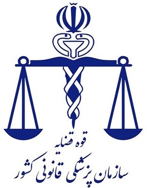 پزشکی قانونی: ۷۸۴ نفر در سال ۹۸ بر اثر گازگرفتگی جان باختند