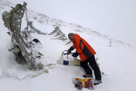 شرکت آسمان و هواپیمایی کشوری، مقصر سقوط هواپیمای تهران-یاسوج سقوط هواپیمای تهران-یاسوج