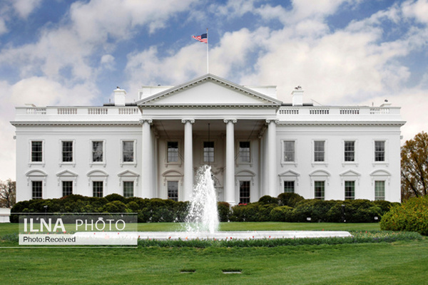 اتهام وزارت خارجه آمریکا علیه ایران، روسیه و چین