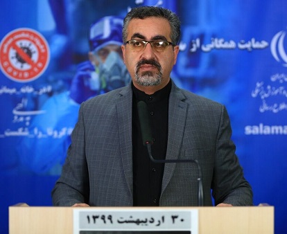 124 هزار و 603 مبتلا و 7 هزار و 119 فوت شده، آخرین آمار کرونا در کشور 124 هزار و 603 مبتلا و 7 هزار و 119 فوت شده، آخرین آمار کرونا در کشور