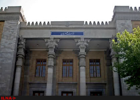 نامگذاری 2 سالن اصلی وزارت خارجه به نام «دو حسین» نامگذاری 2 سالن اصلی وزارت خارجه به نام «دو حسین»