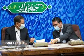 لیلاز: جهانگیری خبر انتصاب وزیر سابق  لیلاز: جهانگیری خبر انتصاب وزیر سابق