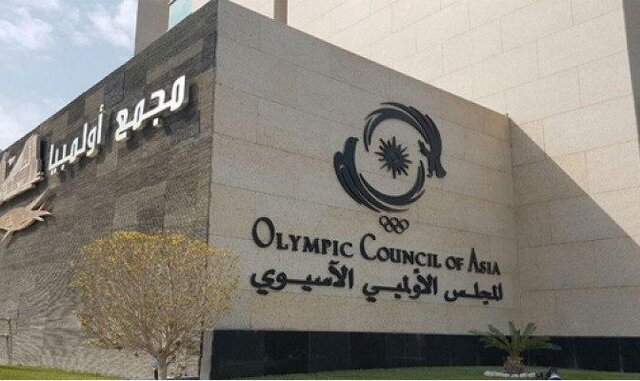 درخواست میزبانی عربستان برای بازیهای آسیایی ۲۰۳۰  بازیهای آسیایی ۲۰۳۰