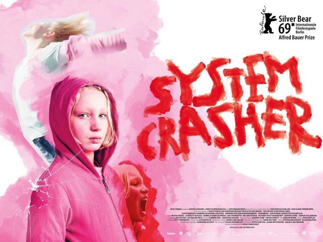 اسکار سینمای آلمان مجازی برگزار شد اسکار سینمای آلمان