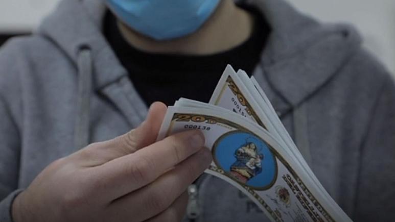 چاپ اسکناس، راهکار شهر کوچک ایتالیایی برای مقابله با تاثیرات منفی کرونا چاپ اسکناس، راهکار شهر کوچک ایتالیایی برای مقابله با تاثیرات منفی کرونا