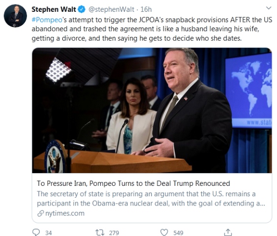 کنایه استاد آمریکایی به پمپئو درباره ایران کنایه استاد آمریکایی به پمپئو درباره ایران