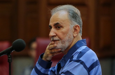 دادگاه نجفی ۱۴ اردیبهشت ماه برگزار میشود دادگاه نجفی ۱۴ اردیبهشت ماه برگزار میشود