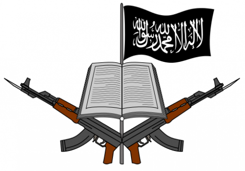 حمله بوکو حرام به روستایی در شمال نیجریه و کشته شدن ۶۹ تن بوکو حرام