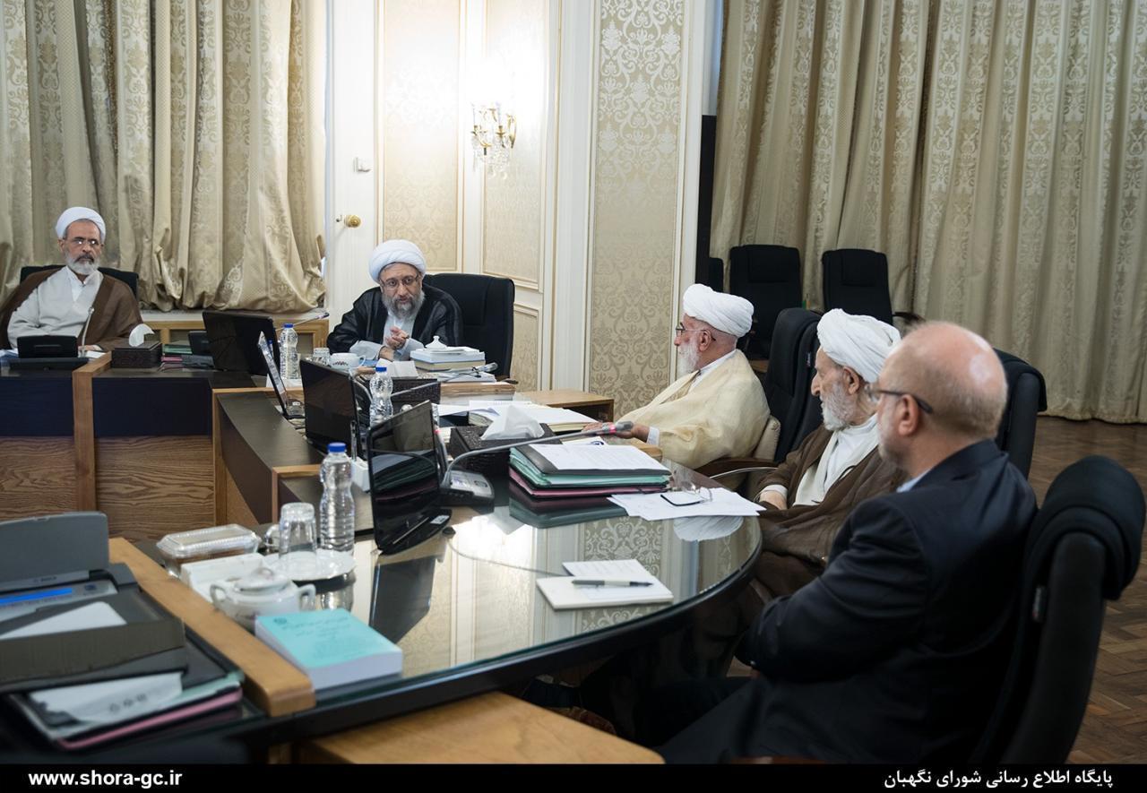 ??? نکته درباره حضور قالیباف در جلسه شورای نگهبان