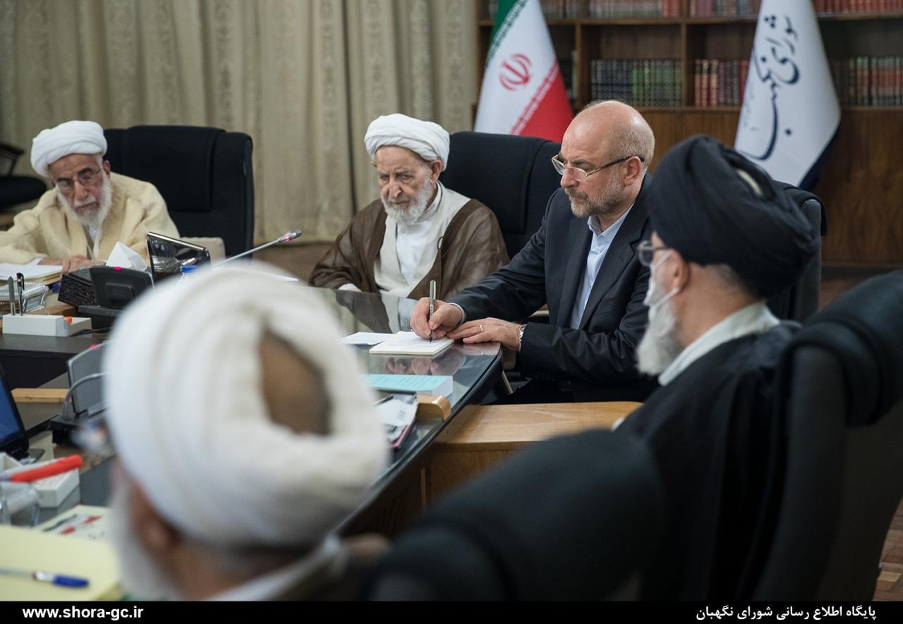 ??? نکته درباره حضور قالیباف در جلسه شورای نگهبان