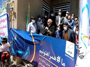 روستاهای کبودرآهنگ به اینترنت پرسرعت همراه اول متصل شد روستاهای کبودرآهنگ به اینترنت پرسرعت همراه اول متصل شد