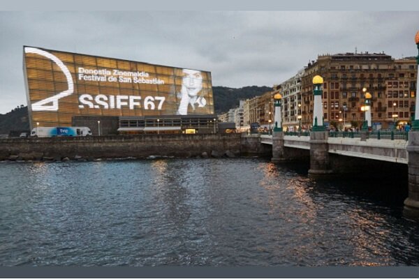 فستیوال سنسباستین حمایت فستیوال سنسباستین از تهیهکنندگان با ایجاد بخشهای جدید