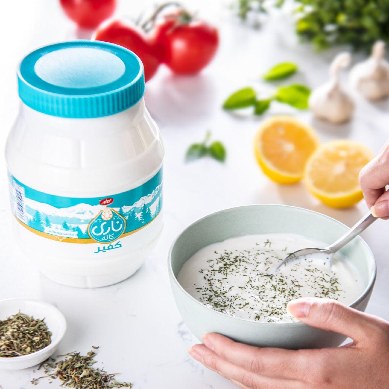 ورود کاله به بازار محصولات تقویت سیستم ایمنی بدن با کفیر ناری ورود کاله به بازار محصولات تقویت سیستم ایمنی بدن با کفیر ناری