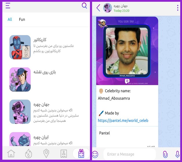 تجربهای متفاوت و باکیفیت از ویدئوکنفرانس با پنتل تجربهای متفاوت و باکیفیت از ویدئوکنفرانس با پنتل