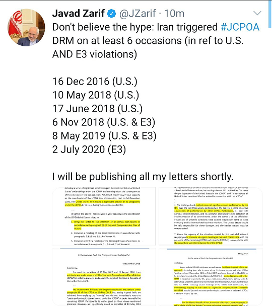 افشاگری برجامی ظریف: به زودی همه نامه‌هایم را منتشر خواهم کرد