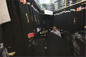 ایران در تولید چادر مشکی خودکفا شد ایران در تولید چادر مشکی خودکفا شد