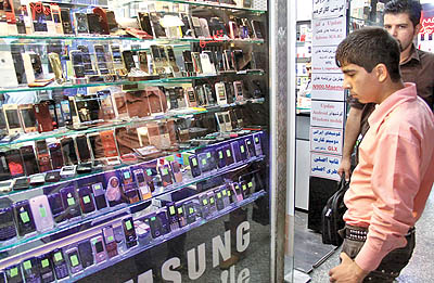 محدودیت 300 یورویی واردات گوشی، تا اطلاع ثانوی حذف شد محدودیت 300 یورویی واردات گوشی، تا اطلاع ثانوی حذف شد