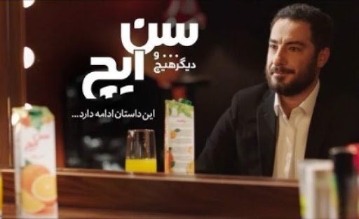 نوید محمدزاده نوید محمدزاده