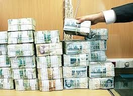 هر ساعت 68 میلیارد تومان به حجم نقدینگی افزوده میشود هر ساعت 68 میلیارد تومان به حجم نقدینگی افزوده میشود