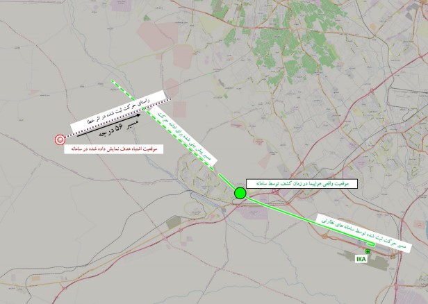 اعلام جزئیات جدید سانحه هواپیمای اوکراینی نقشه اصابت موشک به هواپیمای اوکراینی