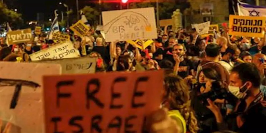 تظاهرات شهروندان اسرائیل علیه نتانیاهو(+عکس)/ نتانیاهو در دادگاه تظاهرات اسرائیل