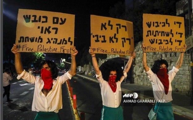 تظاهرات شهروندان اسرائیل علیه نتانیاهو(+عکس)/ نتانیاهو در دادگاه تظاهرات شهروندان اسرائیل