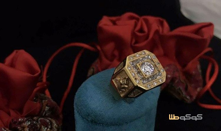 کوکوطلا پلتفرم خرید و فروش طلا و صنایع دستی قیمتی کوکوطلا پلتفرم خرید و فروش طلا و صنایع دستی قیمتی