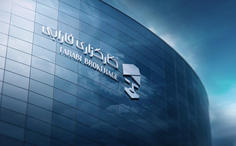 فارابی، کارگزاری در مسیر استانداردهای جهانی