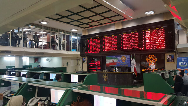 بورس/ فعلا نه بخرید، نه بفروشید بورس/ فعلا نه بخرید، نه بفروشید