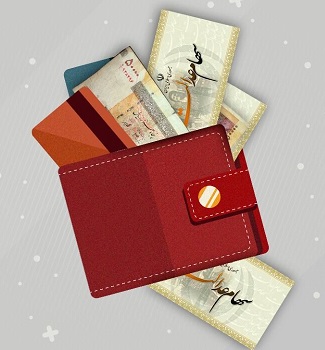 چرا پول فروش سهام عدالت به حساب مشمولان واریز نمی‌شود؟