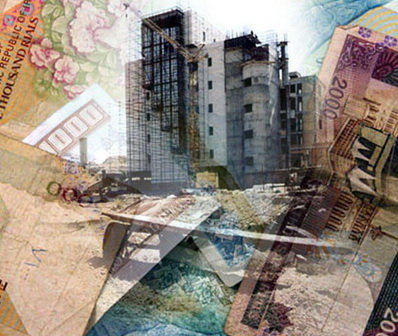 اوراق مسکن گرانتر شد اوراق مسکن گرانتر شد