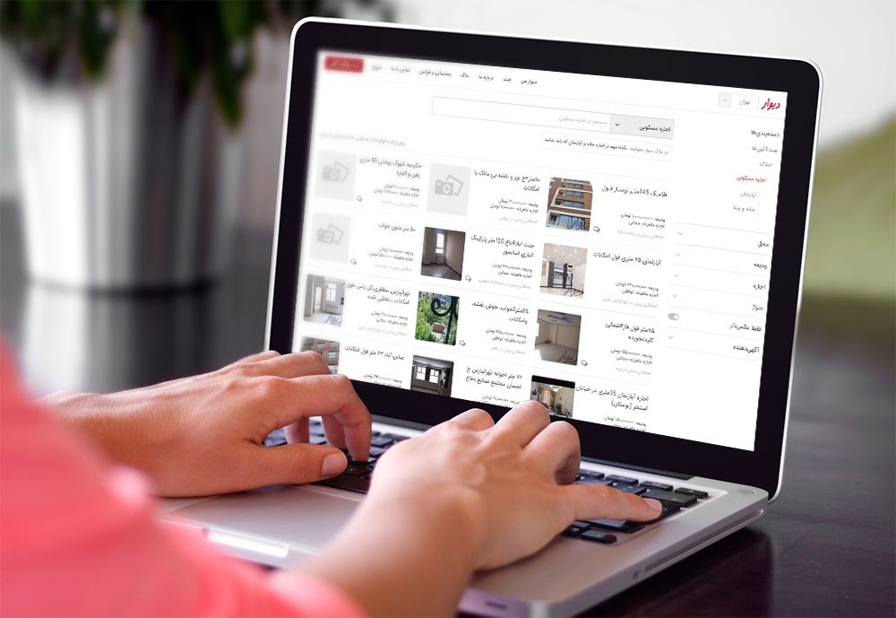 حذف قیمت‌ها به نفع مردم است یا ضرر آن‌ها؟