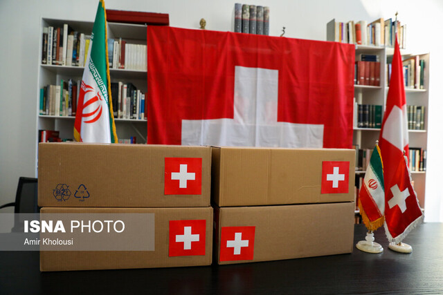 جزئیات اولین تراکنش رسمی کانال مالی سوییس با ایران جزئیات اولین تراکنش رسمی کانال مالی سوییس با ایران