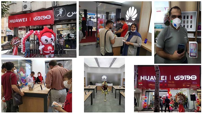 گسترش سبد محصولات هوآوی همزمان با افزایش برندشاپهای این شرکت در ایران گسترش سبد محصولات هوآوی همزمان با افزایش برندشاپهای این شرکت در ایران