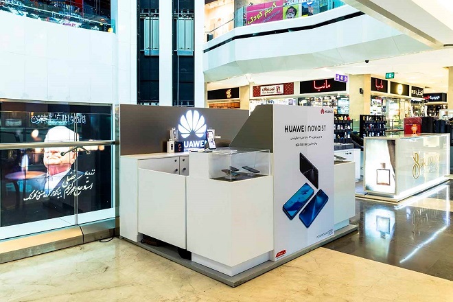 گسترش سبد محصولات هوآوی همزمان با افزایش برندشاپهای این شرکت در ایران گسترش سبد محصولات هوآوی همزمان با افزایش برندشاپهای این شرکت در ایران