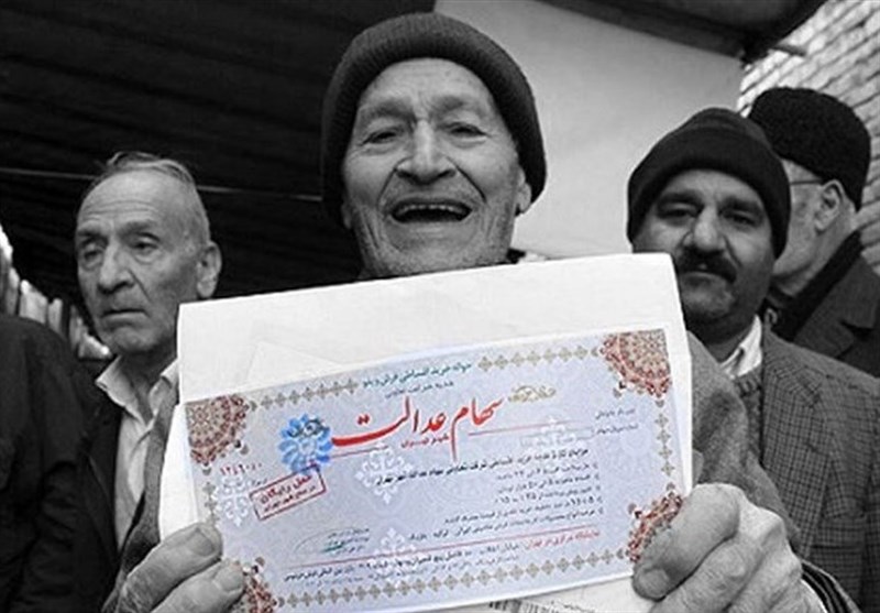 ۴۲ درصد نیازمندان، سهام عدالت ندارند