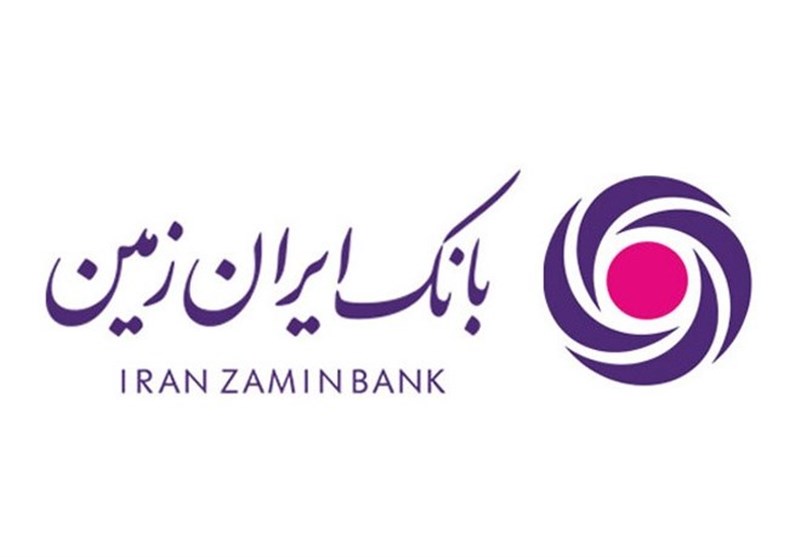 فراخوان جذب مرکز نوآوری ایران زمین، رخدادی بزرگ در زیست‌بوم نوآوری کشور