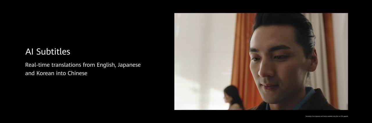 قابلیت‌های رابط‌کاربری EMUI 11 و اولین مدل‌های دریافت‌کننده آن