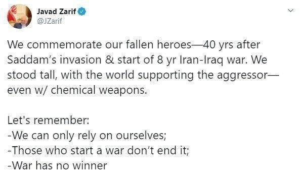 ظریف: کسانی که آغازگر جنگی باشند، پایاندهنده آن نخواهند بود توئیت ظریف