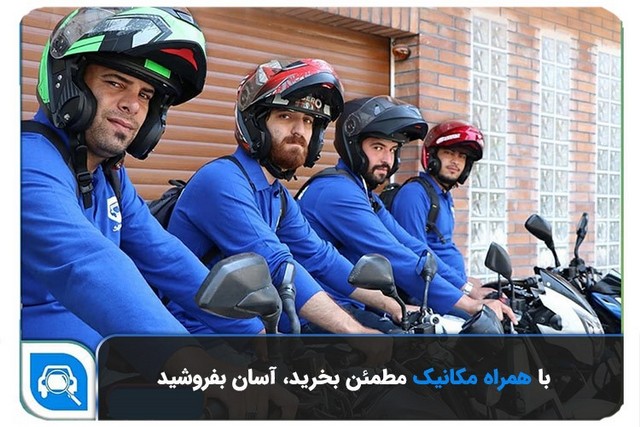 خبر خوب برای فروشندگان خودرو خبر خوب برای فروشندگان خودرو