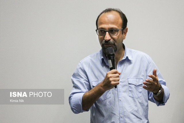 فرهادی در چین مسترکلاس برگزار می کند فرهادی