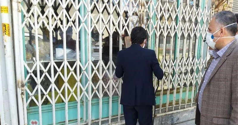 پلمپ ۲۸۸ واحد صنفی متخلف کرونایی در قم پلمپ مغازه