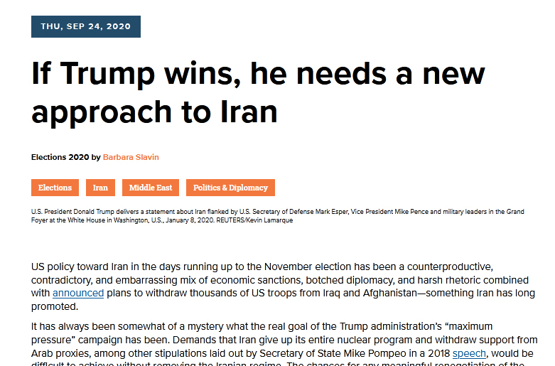 شورای آتلانتیک: راهنمای عمل دولت آتی ترامپ در مواجهه با ایران شورای آتلانتیک: راهنمای عمل دولت آتی ترامپ در مواجهه با ایران