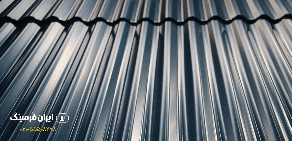 قبل از خرید میلگرد و ورق گالوانیزه، حتما این مقاله را بخوانید قبل از خرید میلگرد و ورق گالوانیزه، حتما این مقاله را بخوانید