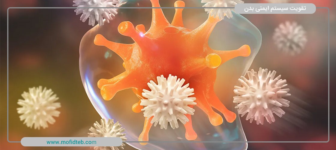 نشانه-های-ضعف-سیستم-ایمنی