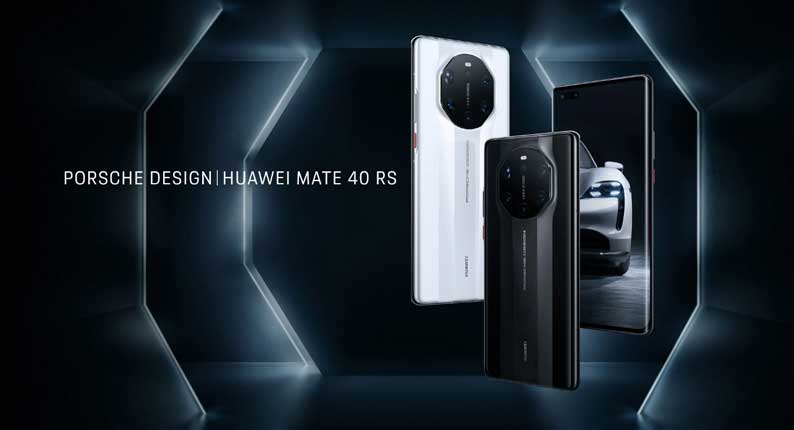 Mate 40 پورش دیزاین، تعریف جدیدی از لوکس بودن Mate 40 پورش دیزاین، تعریف جدیدی از لوکس بودن