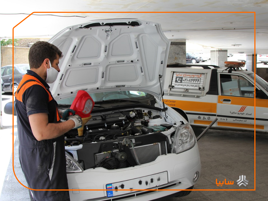 افزایش پوشش خدمات خودرو در محل سایپا به ۳۱ شهر افزایش پوشش خدمات خودرو در محل سایپا به ۳۱ شهر