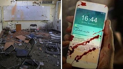 طراح حمله به دانشگاه کابل بازداشت شد طراح حمله به دانشگاه کابل بازداشت شد