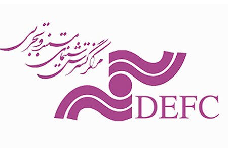 مرکز گسترش 15 طرح مستندسازان شهرستانی به قرارداد رسید