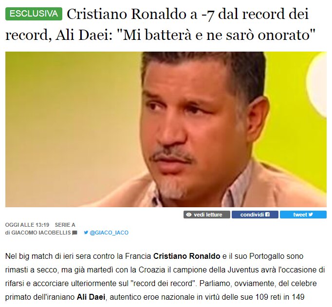 علی دایی: رونالدو رکوردم را بشکند مستقیم به او تبریک میگویم علی دایی